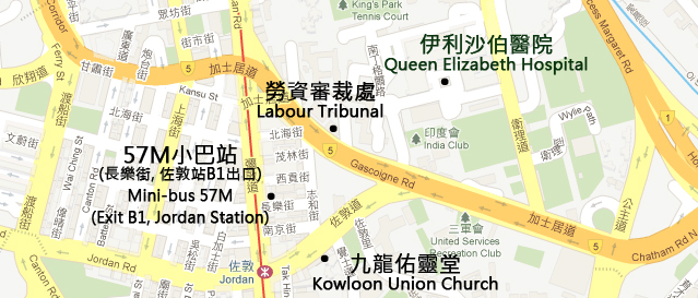 Queen Elizabeth Hospital Map